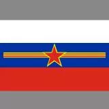 Russian Flag with Star