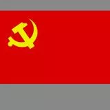 中国共产党党旗