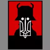 Ukraine Warrior