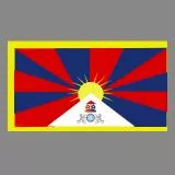 Tibet