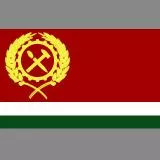 kaiserreich UOB flag