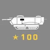 百星聖沙蒙（改中改）