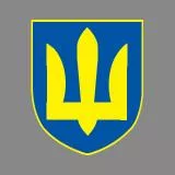 Apparat Glavnokomanduyushhego VSU