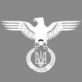 Ukrainadler