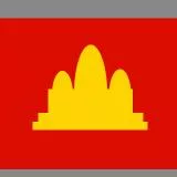 Khmer Rouge
