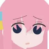 bocchi
