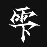 yu