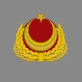 Turkish Army Badge