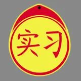 Emblem 129603