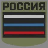 Russia