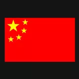 China Flag