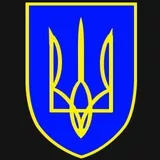 Coat of arms of Ukraine