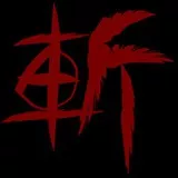 Chinese word : behead