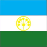 Flag Bashkirii / Flag of Bashkortostan