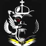 siberian meat grinder