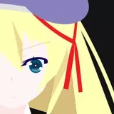 シャルロット・ブリュー