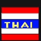 Thailand Flag4