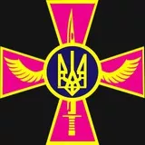 Ukraine Air Force