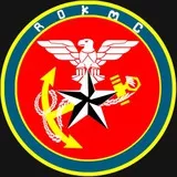 Republic Of Korea Marine Corps