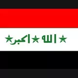 Iraq