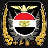 The Egyptian Crest