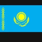 Kazakhstan National Flag