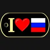 I love Russia