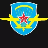  Za VDV
