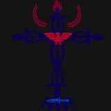 urukani