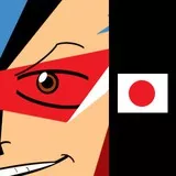 kamina