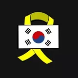 Pray for South Korea