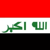 iraq flag