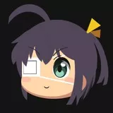 ゆっくり小鳥遊六花