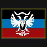 Doneckaya Narodnaya Nezavisimaya Respublika