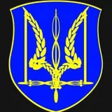 Ukrainian Coat of Arms (Trezyb)