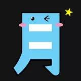 月曜日？お帰りください！