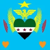 Syria Free Eagle Love 3