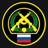 Motostrelkovye vojska