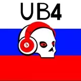 Uporotyj Battlefield 4
