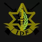 IDF
