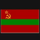 Moldavskaya SSR - Moldavian SSR
