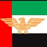 UAE