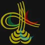 Osmanli Tugrasi ile Turan Ordu