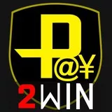 Premium is pay to win