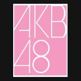 AKB48
