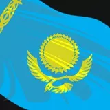 Kazahstan