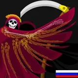 Rossiya, smert, putin,russia,death, putin