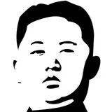 Propaganda (Revised)