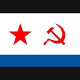 USSR Navy