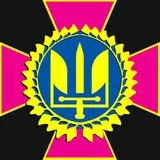 Ukraine armed forces logo / YEmblema vooruzhennykh sil Ukrainy 